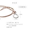 Opti Euro Casual Pendant Glasses Holder (Beige)