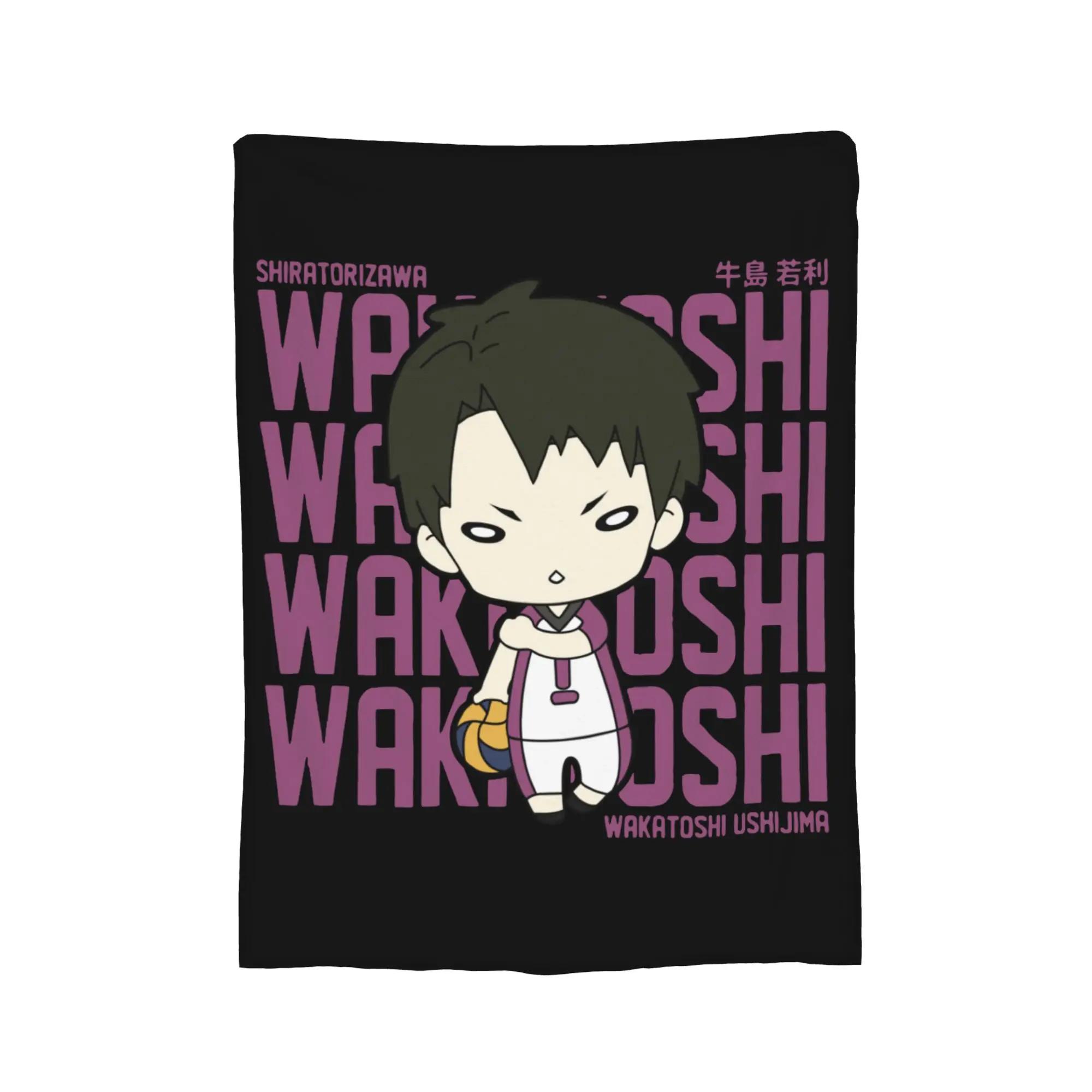 Wakatoshi Ushijima Shiratorizawa Haikyuu Fleece Lightweight Throw Blanket for Home Outdoor Bedding 100cmx150cm