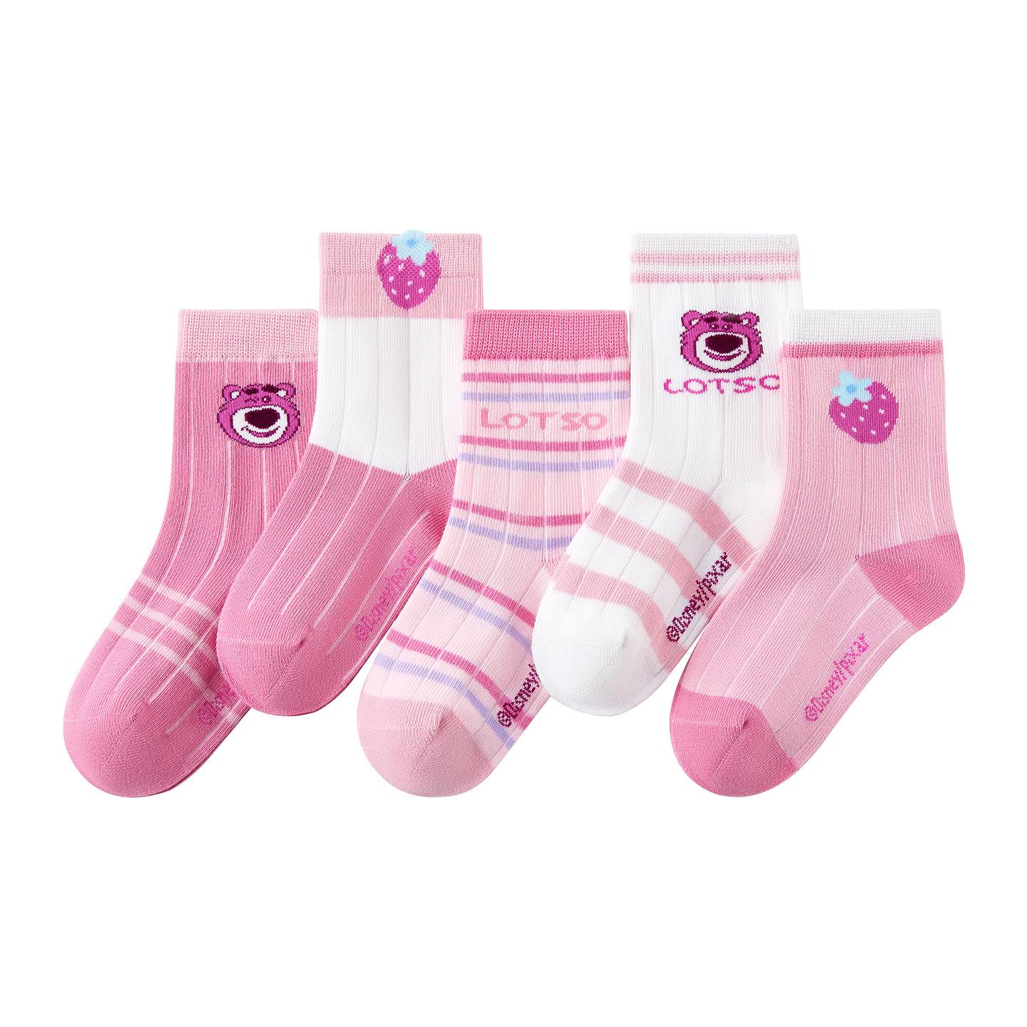 

Set of 5 Pairs: Cute Lotso 7A Antibacterial Mid-Calf Socks for Girls - Autumn Style, Sweet and Comfortable. 22-24 cm