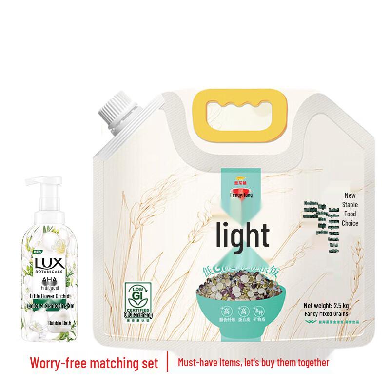 Lux Botanical Scented Shower Gel