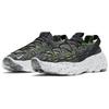 New Nike Space Hippie 04 Black CZ6398-010