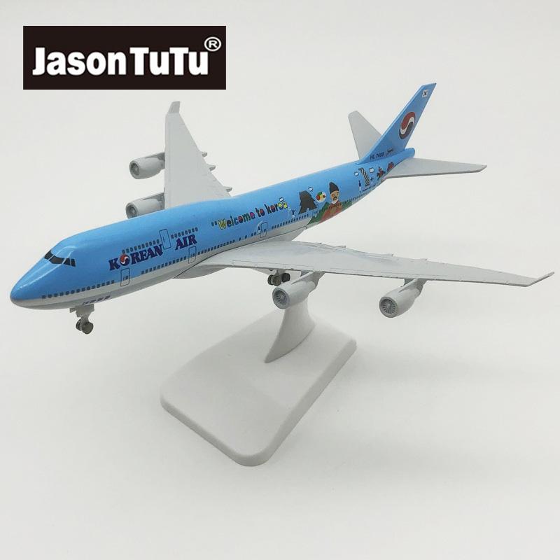 Jason Tutu 20cm Korean Air Boeing 747 Aircraft Model Planel Airplane Diecast Metal 1/300 Scale Planes B747 Collect Gifts