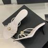 Fashion Eilyken Summer Square Toe Slide Women Slippers Design Style Narrow Band Thin Low Heels Party Dress Female Shoes