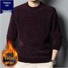 Men's Chenille Fleece One-Piece Knitwear: Thickened Warm Winter Woolen Base Layer Sweater