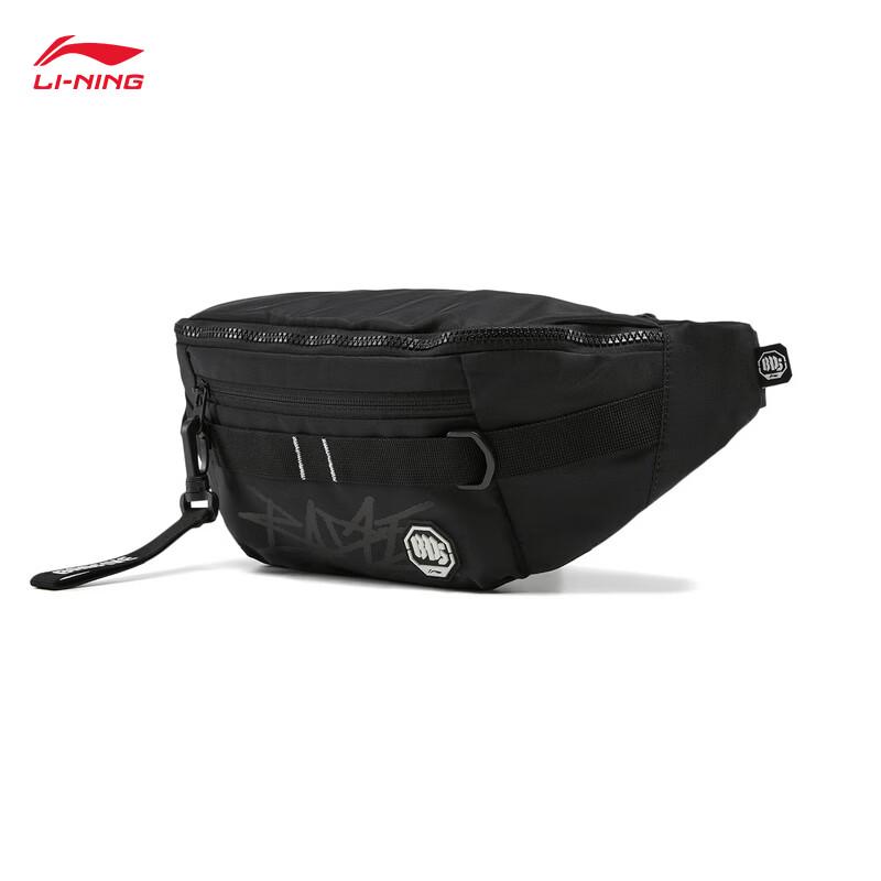 Li-Ning BADFIVE Unisex Chest Bag