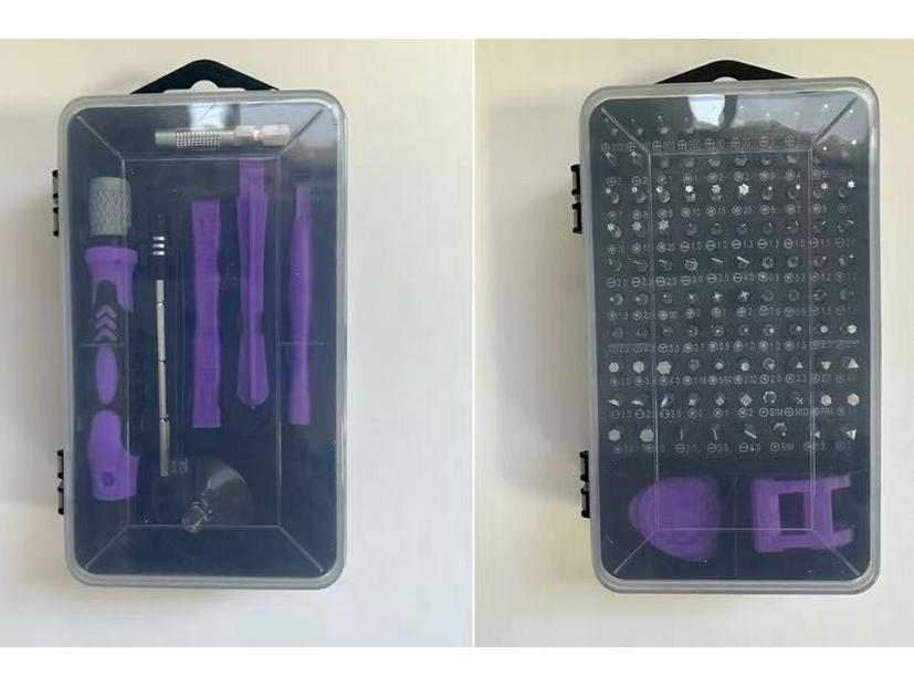 115-in-1 Precision Screwdriver Set: Multifunctional Tool for Telecommunications, Watch, Computer, and Mobile Phone Repair and Disassembly.