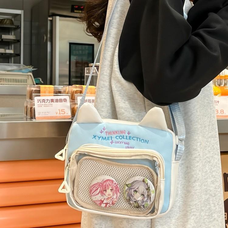 Schoolbag college style schoolbag female junior high school students cute Japanese transparent bar pain bag large food backpack student backpack tide