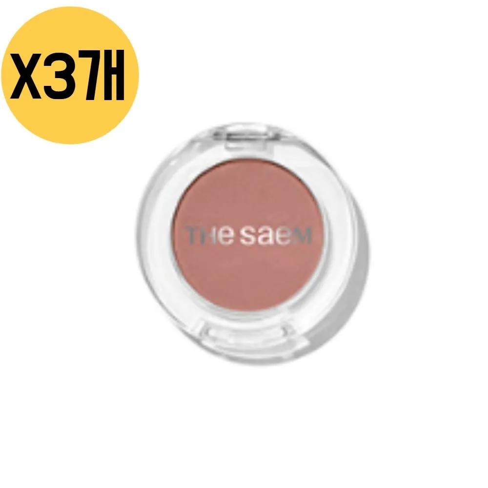The Saem Тень для век Spring Water Single Матовая CR02 Влажный персик x3