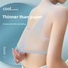 Summer ultra-thin seamless ice silk underwear women's rimless bra vest bra