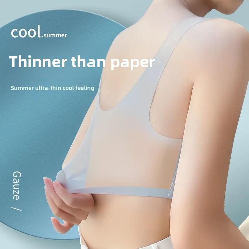 Summer ultra-thin seamless ice silk underwear women's rimless bra vest bra