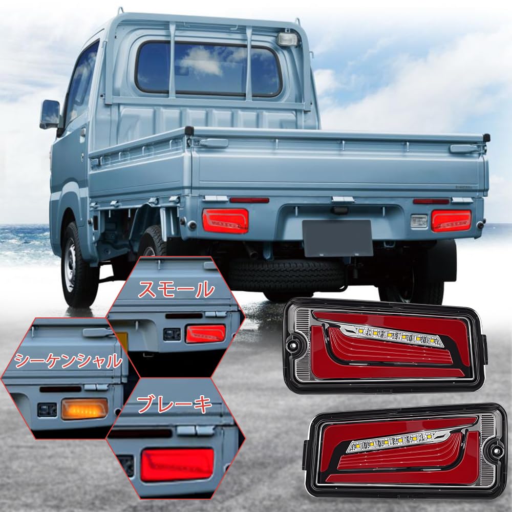 Syncnika LED Tail Lights for Toyota Hijet Set of Compatible with Genuine Waterproof and with Sequential Turn Signals and Clear Lens Red Lens [New