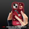 Plush Pony Lanyard Suitable for Apple 17promax Mobile Phone Case Iphone15 Double Bracket 16 Silicone 14 Huawei