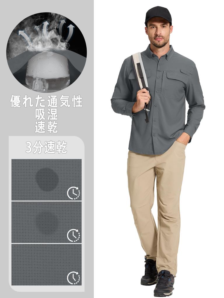 TACVASEN Tactical Plus Sizes Long Dark Size L Men's Shirt, Workwear, Mountaineering, Comfortable, Sweat-Wicking, Quick-Drying, Soft, Lightweight,