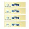 1/3/5Pcs Butter Stick Squeeze Toy Stress Relief Slow Rebound Butter Stick Pinch