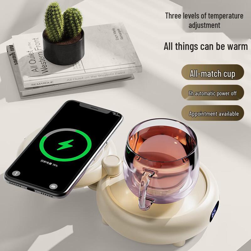LISM Digital Heating Coaster & Phone Charger