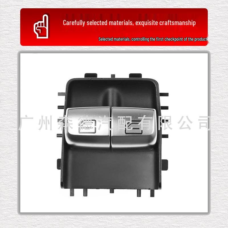 Mercedes Electric Window Master Switch - A4479054103 4479054103 Standard