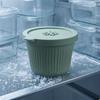 Press-Bottom Ice Cup Ribbed Kitchenware Easy-Release