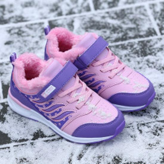 Winter Kids' High-Top Snow Boots with Thick Velvet Lining and Non-Slip Buckle