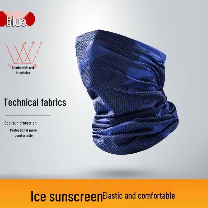 Summer Ice Silk Sun Protection Full Face Mask One Size