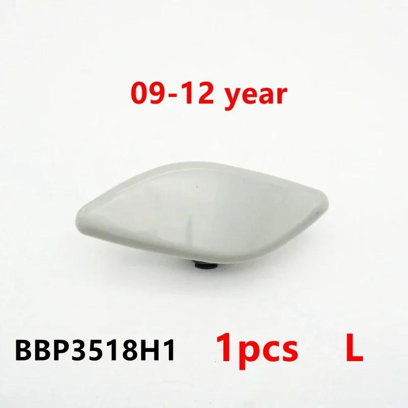 Car Unpainted Headlight Headlamp Washer Nozzle Jet Cover Cleaning Cap For Mazda 3 M3 Axela BK BL 2003-2008-2009-2012-2013-2016
