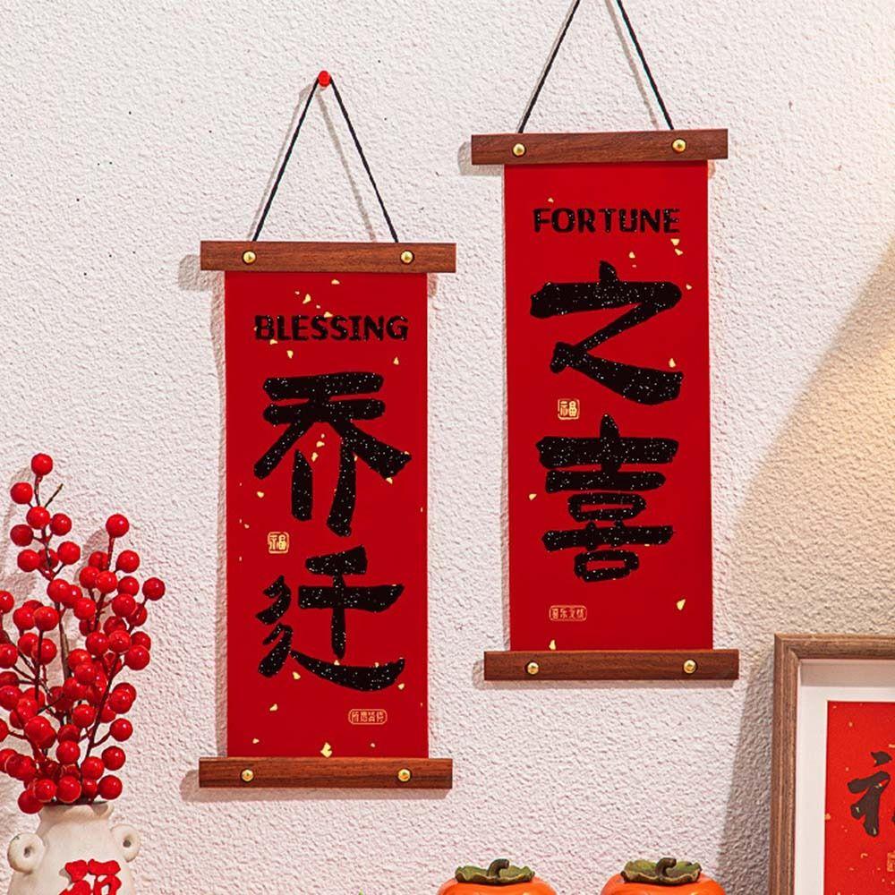 Chinese Style New Year Fu Character Pendant Flocking Spring Festival Couplet Wedding Celebration