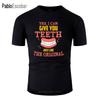 Dental Technicans Best Job Ever Make Teeth T Shirt For Unisexs Dental Technician Shirt Being A Dental Technician Unisexs Tshirts