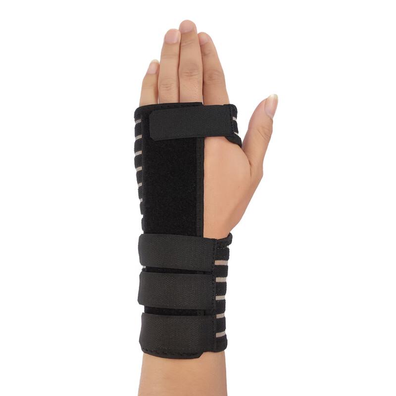 Tingbai Steel Plate Adjustable Wrist Brace