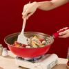 RSFH Xing Le Antihaft-Mikrodruck-Wok 32cm