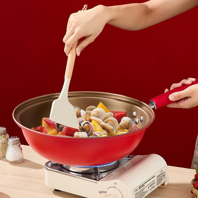 RSFH Xing Le Antihaft-Mikrodruck-Wok 32cm