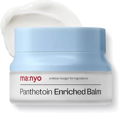 Bálsamo Enriquecido com Pantotenato 80ml LOJA AUTÊNTICA