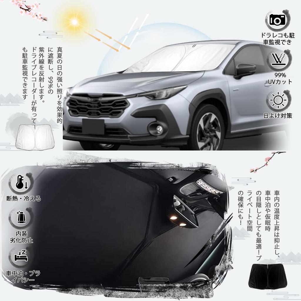Ruiya Improved 2023 Subaru Crosstrek Custom Windshield Car Sunshade with UV Sunshade for Car No Suction Cups Custom Parts for All Your Crosstrek Needs