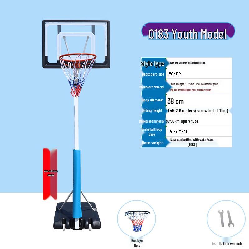 Guanmeng Adjustable Portable Basketball Hoop
