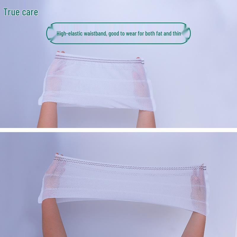 Adult Mesh Incontinence Underwear for Elderly and Bedridden – Washable Diaper Fixation Pants