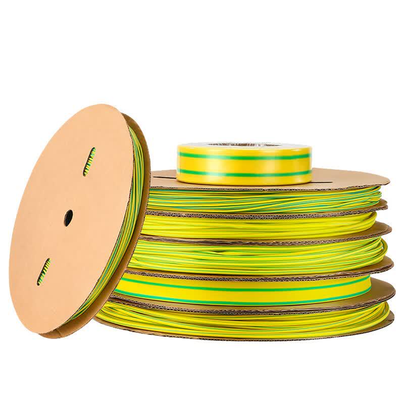 Low Voltage Heat Shrink Tube