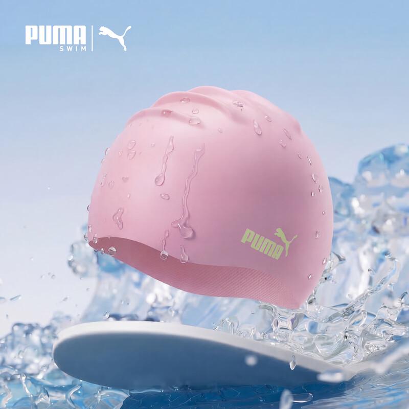 Взрослая силиконовая шапочка для плавания PUMA светло-розовый