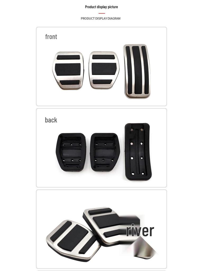 Non-Slip Pedal Covers for Peugeot 2008 - Throttle, Brake, and Rest Area