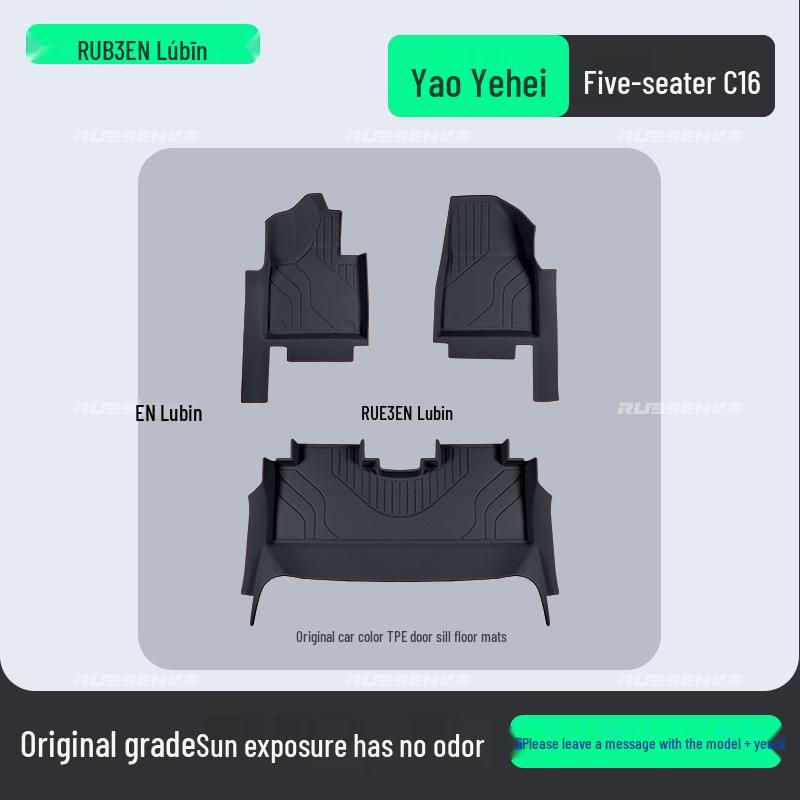 Leapmotor C0/B0/C/C6 TPE Floor Mats & Trunk Mat with Door Sill Protectors