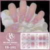 Waterproof No-bake Gel Nail Polish Film Full Sticker Japanese and Korean Style Love Nail Art Film Paper Nail Film Paper Patch