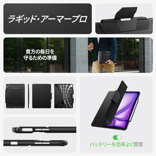 Spigen iPad Air 11-inch Case, M3/M2 (2025/2024) and iPad Air 10.9-inch (2022/2020), Tri-fold Case with Stand, Apple Pencil Compatible, Shock Absorptio