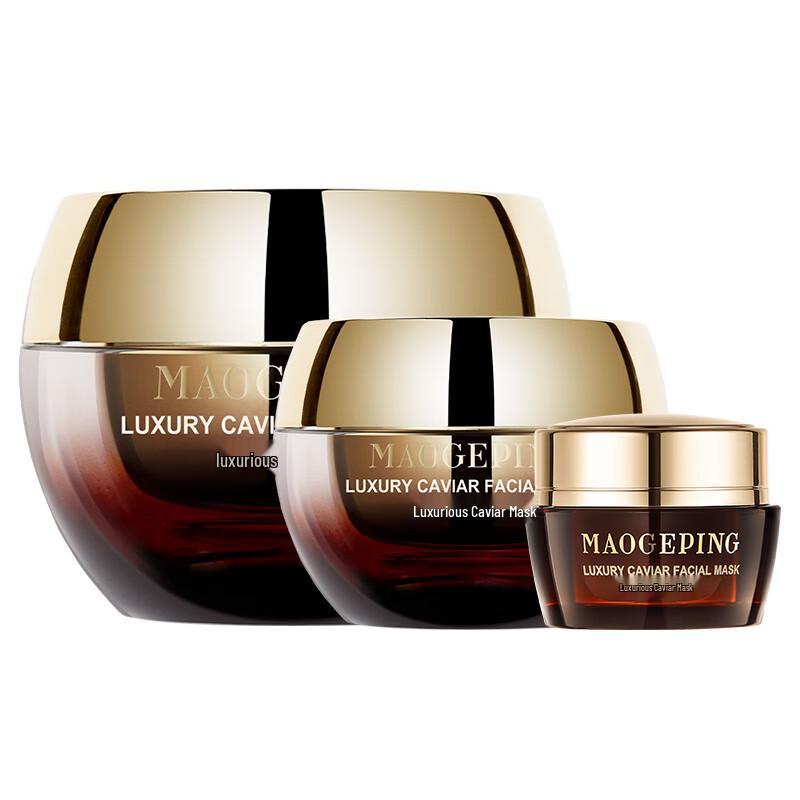 Mao Geping Caviar Anti-Aging & Firming Mask