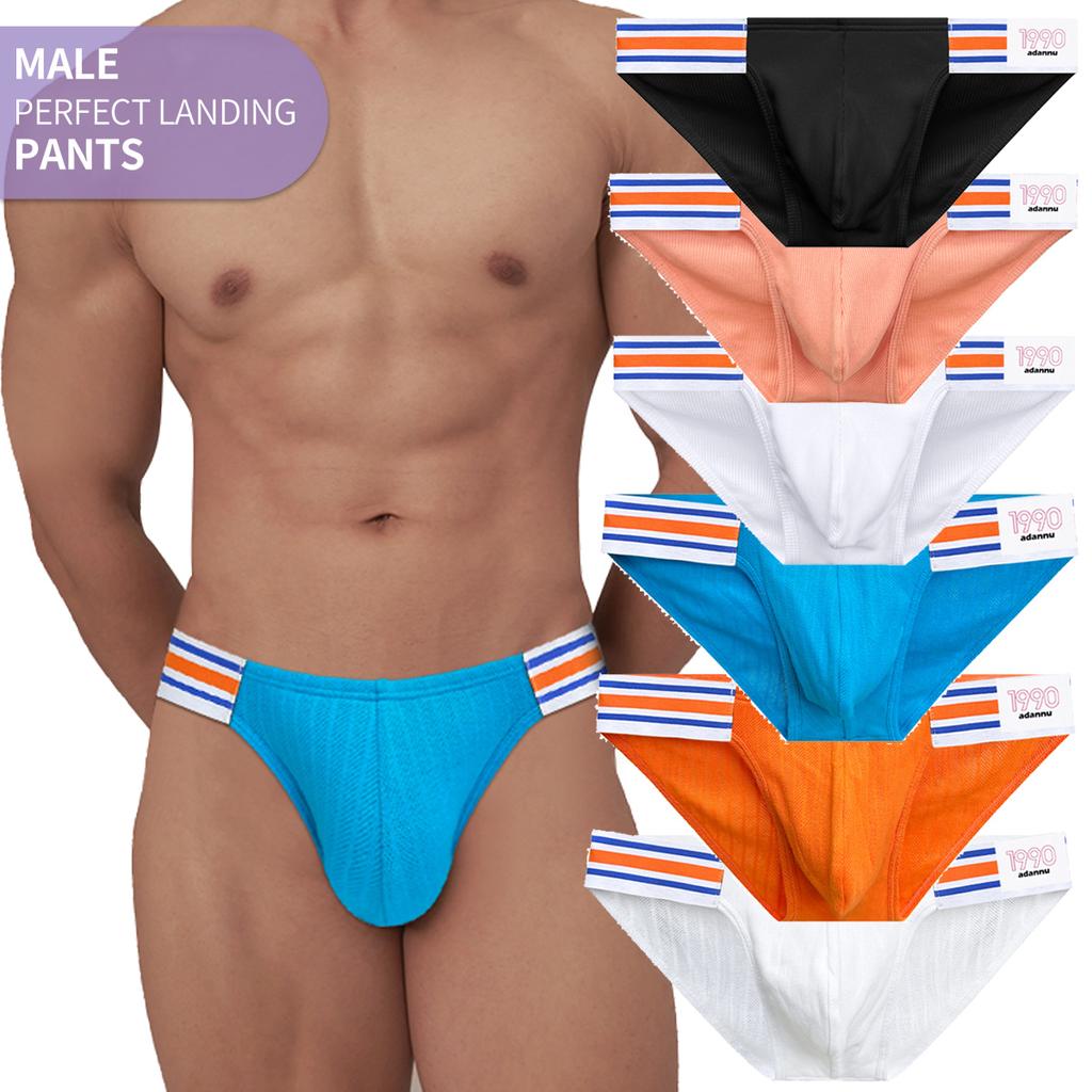 Comfortable Sports Men's Cotton Briefs Low Waist Big U Pouch Underwear Hip Lift Sexy Personality Male Fashion Panties Underpants