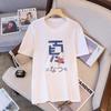 Summer 2025 Plus Size Women's Slimming Short Sleeve Casual Top with Print