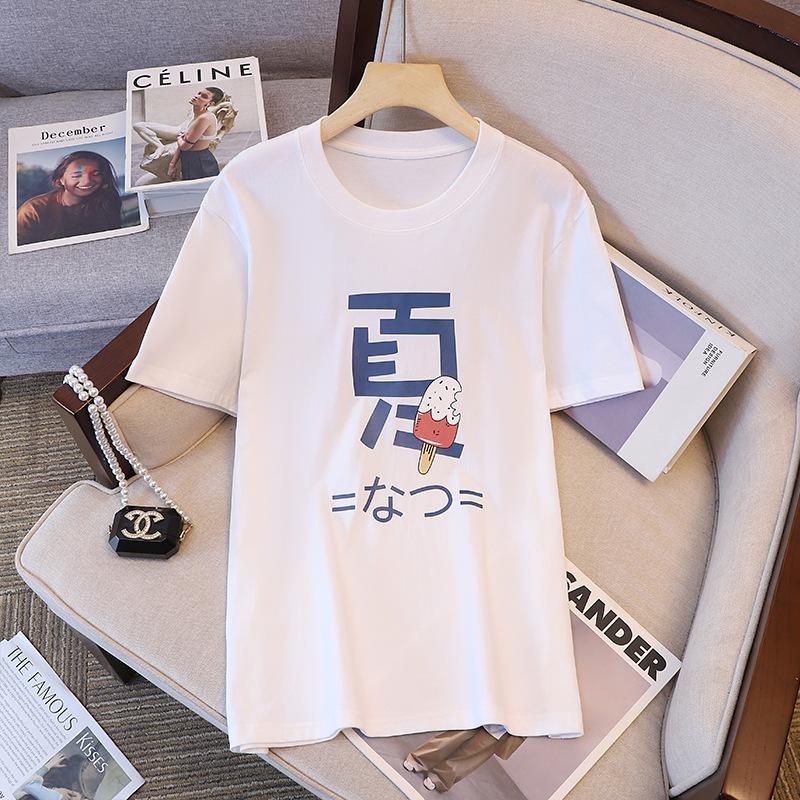 Summer 2025 Plus Size Women's Slimming Short Sleeve Casual Top with Print