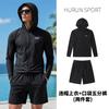 Mens UV Protection Rash Guard Set Long Sleeve Hooded Top Pants Snorkeling Surfing Swimming