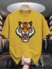 Roaring Tiger Head Print Unisexs Crew Neck T Shirt Wild Beast Cartoon Graphic Short Sleeve Casual Cotton Outdoor Street Tees