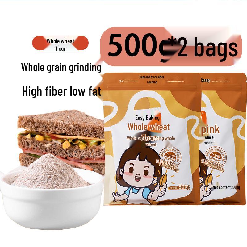 Yi Xiaobei Whole Wheat Flour
