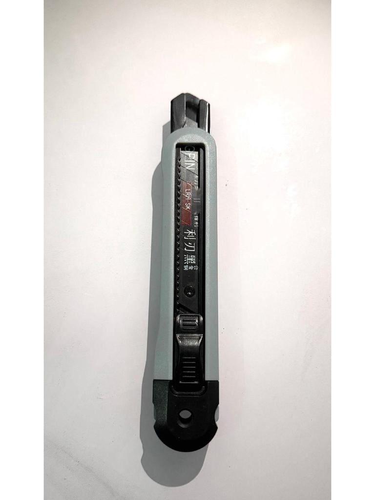 18mm All-Black Blade Utility Knife - Sharp, Durable Wallpaper & Paper Cutter with Thick ABS Handle