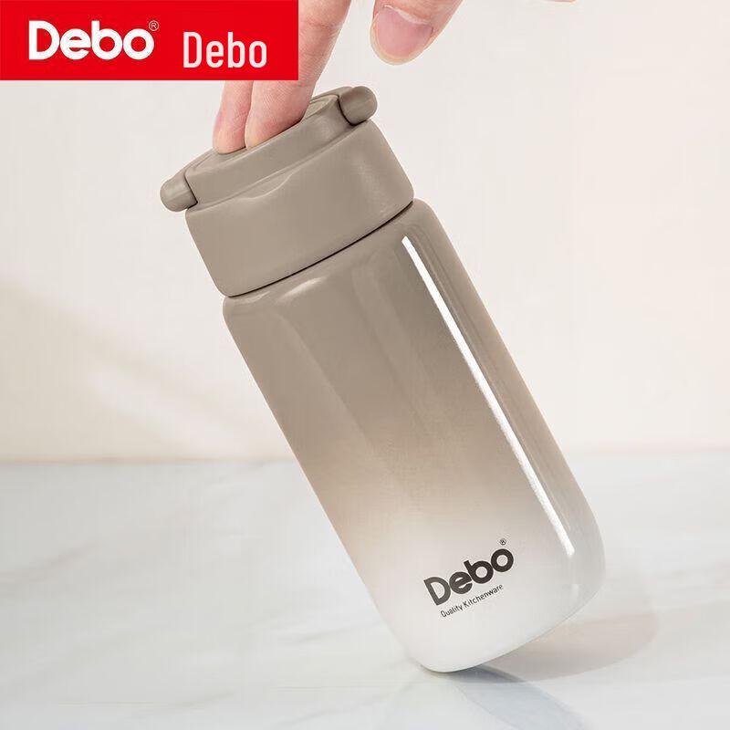 DePu Ouman 180ml Portable Thermal Mug