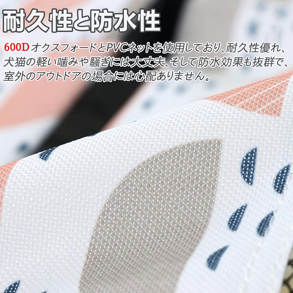 Leichtes, tragbares, faltbares Haustier-Auslaufgehege, rechteckig, geeignet für kleine und mittelgroße Hunde, Katzen und andere Kleintiere. Stilvoll, mit einem cov