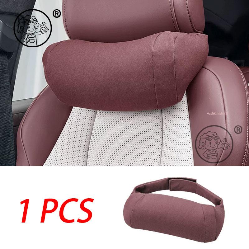 For BYD Seal 7 DMI SEAL 07 DMI 2025 2026 Neck Pillow Memory Foam Pillows Waist & backrest Car Accessories